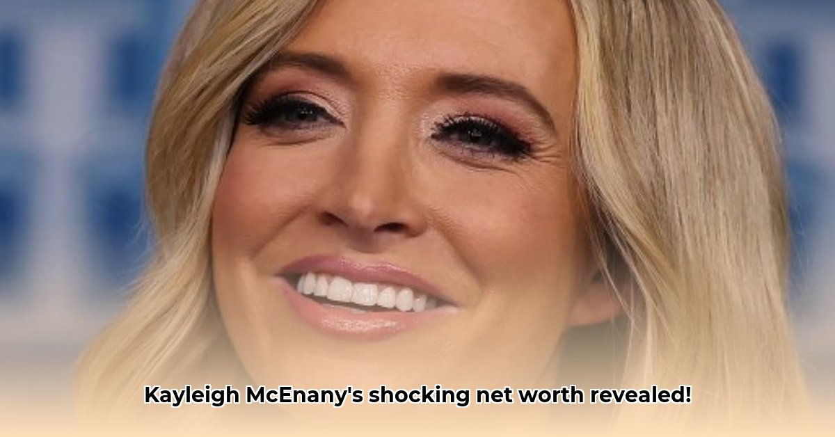 kayleigh-mcenany-salary-net-worth